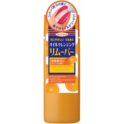 スタイリングライフ　ＢＣＬ　ネイルネイル　オイルクレンジングリムーバー　１００ｍｌ　１セット（３本）1