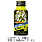ハウスウェルネスフーズ　メガシャキ　１００ｍＬ　ボトル缶　１ケース（３０本）