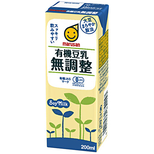 ちょこっと飲み比べ2種類】マルサン豆乳 有機豆乳無調整200ml