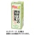 マルサンアイ　国産大豆の調製豆乳　２００ｍＬ　紙パック　１ケース（２４本）