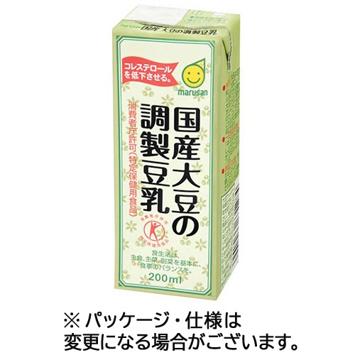 マルサンアイ　国産大豆の調製豆乳　２００ｍＬ　紙パック　１ケース（２４本）1