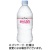 伊藤園　エビアン　７５０ｍＬ　ペットボトル　１ケース（１２本）