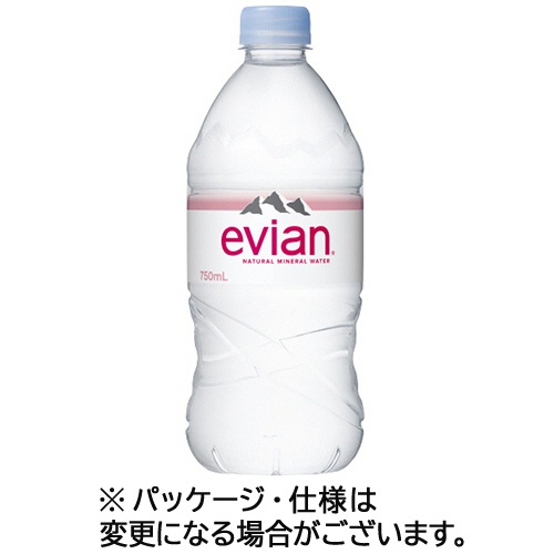 伊藤園　エビアン　７５０ｍＬ　ペットボトル　１ケース（１２本）1