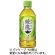 コカ・コーラ　綾鷹　３００ｍＬ　ペットボトル　１セット（４８本：２４本×２ケース）1