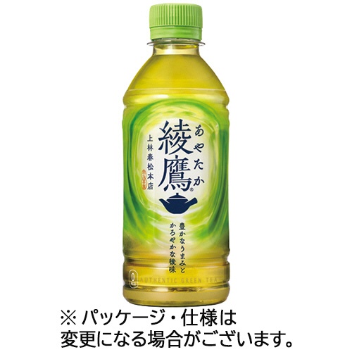 コカ・コーラ　綾鷹　３００ｍＬ　ペットボトル　１セット（４８本：２４本×２ケース）1