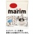 味の素ＡＧＦ　マリーム　ポーション　４．５ｍＬ／個　１セット（５４個：１８個×３袋）