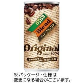 ダイドードリンコ　ダイドー　ブレンドコーヒー　オリジナル　１８５ｇ　缶　１ケース（３０本）