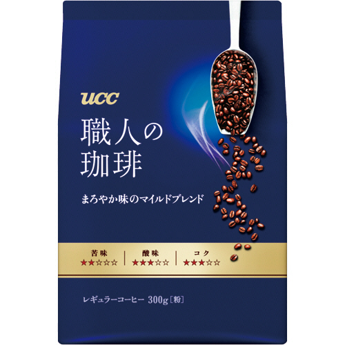 【クリックで詳細表示】UCC 職人の珈琲 まろやか味のマイルドブレンド 300g(粉)/袋 1セット(3袋) 678564