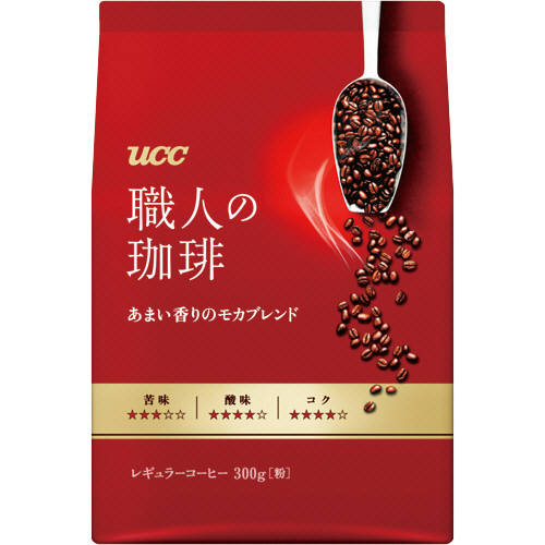 【クリックで詳細表示】UCC 職人の珈琲 あまい香りのモカブレンド 300g(粉)/袋 1セット(3袋) 678563