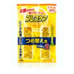 小林製薬　ブレスケア　レモン　詰替用　５０粒×２袋　１セット（１２個）