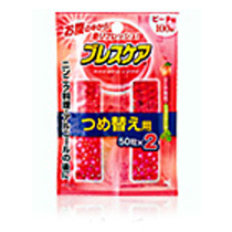 小林製薬グルコサミン 小林製薬 栄養補助食品 グルコサミンEX ( 240粒 )/ 小林製薬の