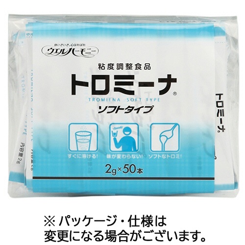 ウエルハーモニー　トロミーナ　ソフトタイプ　２ｇスティック／包　１セット（１５０包：５０包×３パック）1