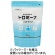ウエルハーモニー　トロミーナ　ソフトタイプ　１ｋｇ／パック　１セット（３パック）1