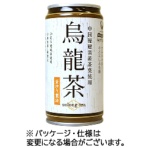 富永貿易　神戸居留地　烏龍茶　１８５ｇ　缶