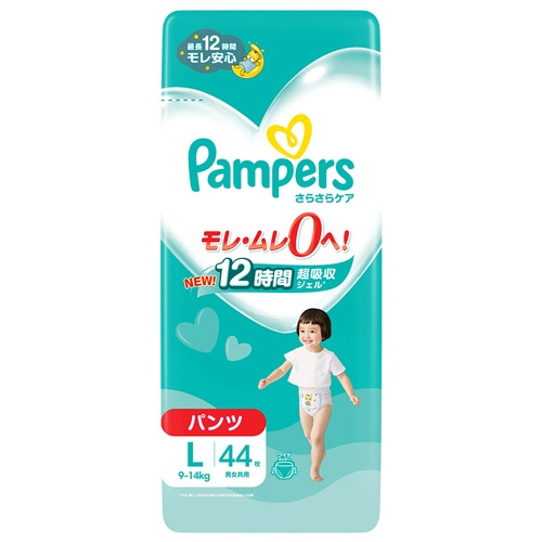 Ｐ＆Ｇ　パンパース　さらさらケアパンツ　スーパージャンボ　Ｌ（９－１４ｋｇ）　１セット（１７６枚：４４枚×４パック）1