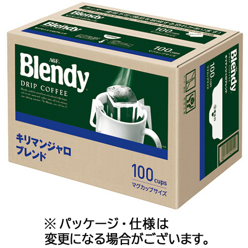 【クリックで詳細表示】味の素AGF ブレンディ レギュラーコーヒー ドリップパック キリマンジャロブレンド 7g 1セット(200袋：100袋×2箱) 4901111193345