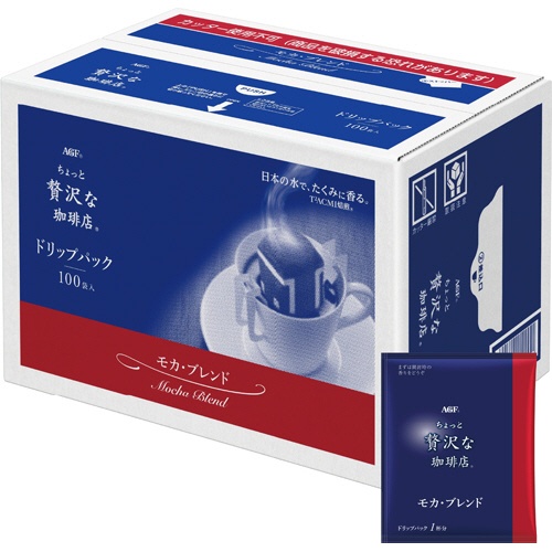 味の素ＡＧＦ　ちょっと贅沢な珈琲店　レギュラーコーヒー　ドリップパック　モカブレンド　７ｇ　１セット（２００袋：１００袋×２箱）1