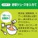 カゴメ　野菜一日これ一本　長期保存用　５年保存　１ケース（３０本）2