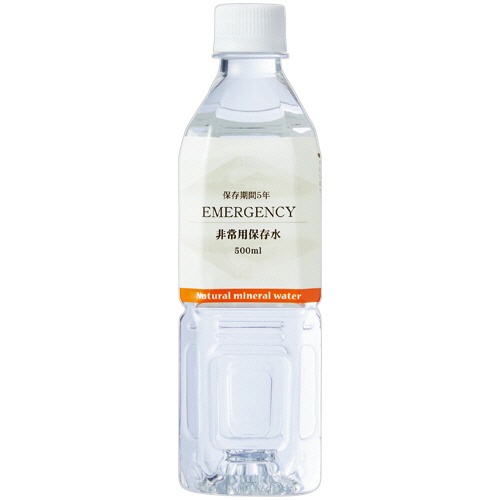 旭産業　非常用保存水　ＥＭＥＲＧＥＮＣＹ　５年保存　５００ｍＬ　ペットボトル　１セット（７２本：２４本×３ケース）1