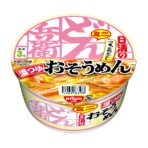 日清食品　日清のどん兵衛　温つゆおそうめんミニ　３５ｇ　１ケース（２４食）