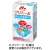 森永乳業　エンジョイクリミール　ヨーグルト味　１２５ｍＬ　紙パック　１セット（２４本）