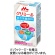 森永乳業　エンジョイクリミール　ヨーグルト味　１２５ｍＬ　紙パック　１セット（２４本）1