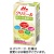 森永乳業　エンジョイクリミール　バナナ味　１２５ｍＬ　紙パック　１セット（２４本）