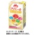 森永乳業　エンジョイクリミール　コーンスープ味　１２５ｍＬ　紙パック　１セット（２４本）