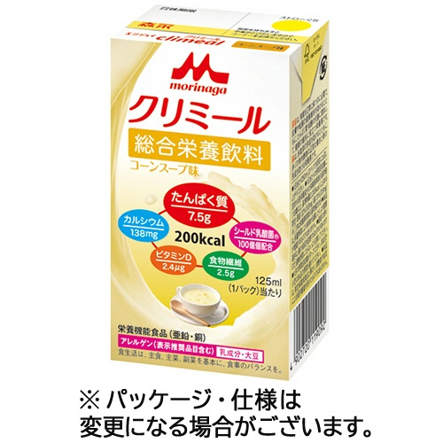 森永乳業　エンジョイクリミール　コーンスープ味　１２５ｍＬ　紙パック　１セット（２４本）1