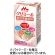 森永乳業　エンジョイクリミール　ミルクティー味　１２５ｍＬ　紙パック　１セット（２４本）1