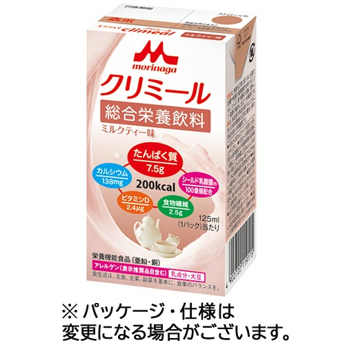 森永乳業　エンジョイクリミール　ミルクティー味　１２５ｍＬ　紙パック　１セット（２４本）1