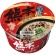 マルタイ　九州発　味よか隊とんこつラーメン熊本　７０ｇ　１ケース（１２食）1
