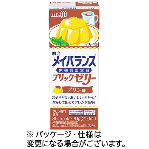明治　メイバランスブリックゼリー　プリン味　２２０ｇ　１セット（２４本）1