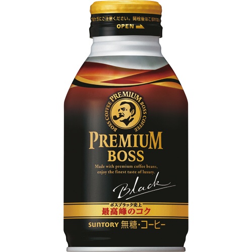 サントリー　プレミアムボス　ブラック　２８５ｇ　ボトル缶　１セット（７２本：２４本×３ケース）1