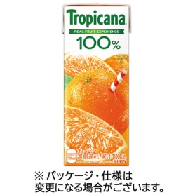 キリンビバレッジ　トロピカーナ　１００％ジュース　オレンジ　２５０ｍｌ　紙パック １ケース（２４本）