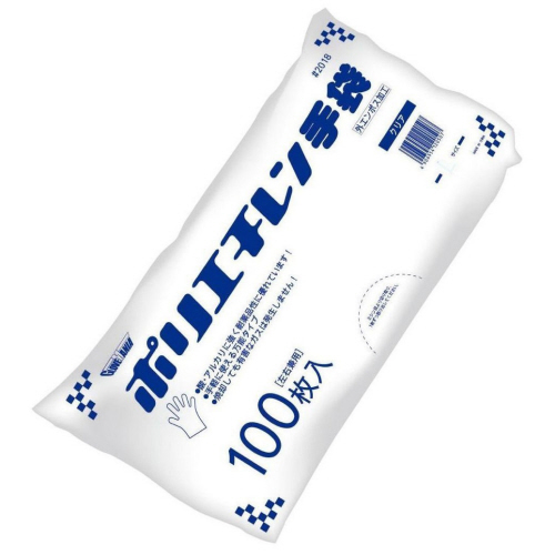 たのめーる】川西工業 ポリエチレン手袋 外エンボス エコノミー