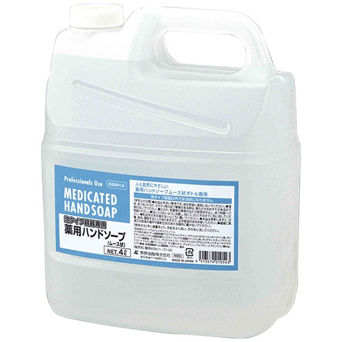 熊野油脂　セディア　薬用ハンドソープ　泡タイプ　詰替　４Ｌ　１セット（４本）1