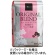 ウエシマコーヒー　オリジナルブレンド　レギュラー　１ｋｇ（粉）　１ケース（１０袋）1