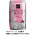 ウエシマコーヒー　オリジナルブレンド　レギュラー　２ｋｇ（粉）　１セット（８袋）
