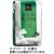 ウエシマコーヒー　リッチブレンド　１ｋｇ（粉）　１ケース（１０袋）
