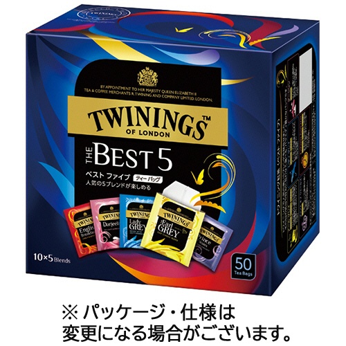 片岡物産　トワイニング　ベストファイブ　１セット（１５０バッグ：５０バッグ×３箱）1