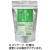 宇治の露製茶　伊右衛門　抹茶入インスタント緑茶　２００ｇ　１セット（３パック）