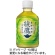 コカ・コーラ　綾鷹　２８０ｍＬ　ペットボトル　１セット（４８本：２４本×２ケース）1