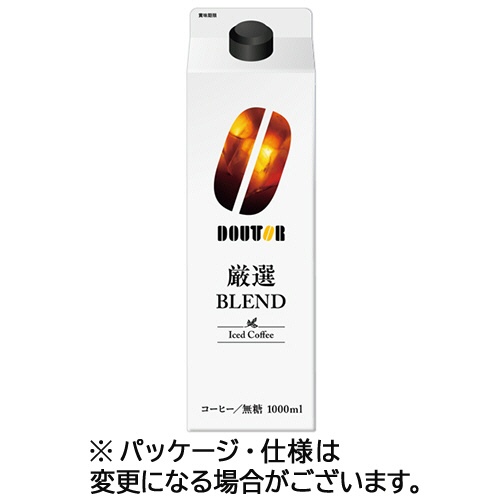 ドトールコーヒー　アイスコーヒー　厳選ブレンド　無糖　１Ｌ　紙パック（口栓付）　１セット（２４本：６本×４ケース）1