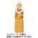 カゴメ　野菜生活１００　マンゴーサラダ　７２０ｍｌ　ペットボトル　１ケース（１５本）1