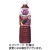 カゴメ　野菜生活１００　ベリーサラダ　７２０ｍｌ　ペットボトル　１ケース（１５本）