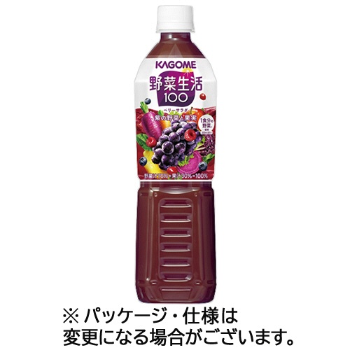 カゴメ　野菜生活１００　ベリーサラダ　７２０ｍｌ　ペットボトル　１ケース（１５本）1