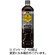コカ・コーラ　ジョージア　深み焙煎贅沢ブラック　無糖　９５０ｍＬ　ペットボトル　１ケース（１２本）1