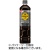 コカ・コーラ　ジョージア　深み焙煎贅沢ブラック　無糖　９５０ｍＬ　ペットボトル　１セット（２４本：１２本×２ケース）