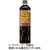 コカ・コーラ　ジョージア　深み焙煎贅沢ブラック　甘さひかえめ　９５０ｍＬ　ペットボトル　１セット（２４本：１２本×２ケース）